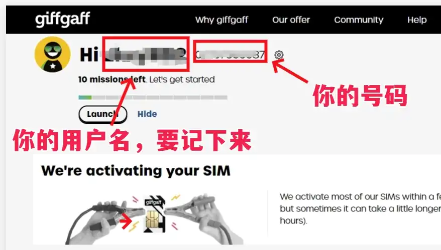 英国手机号giffgaff的申请、激活过程 - 13 waiting for activation